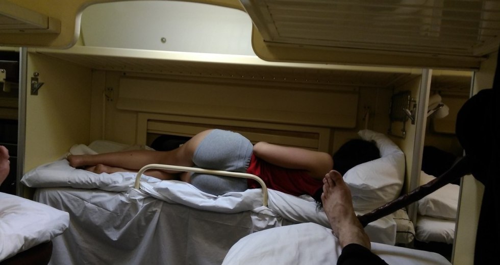 Girls in the reserved seat