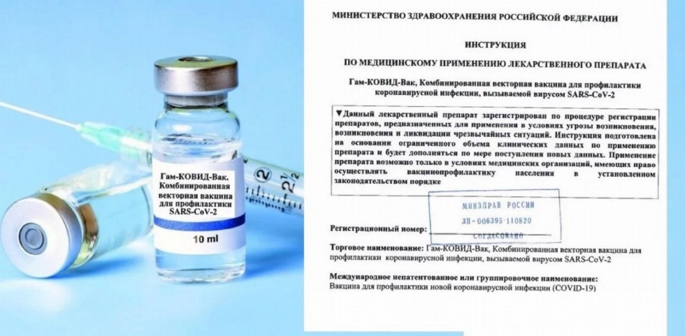 Pornography with Daria Sagalova