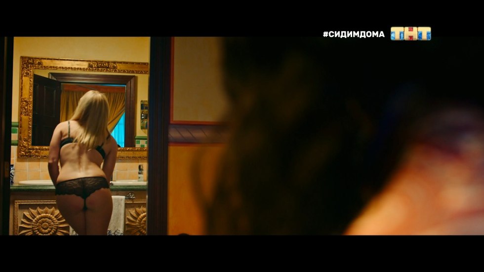 Master and Margarita 2005 Anna Kovalchuk