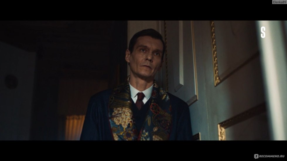 Daria Land Actress Nude