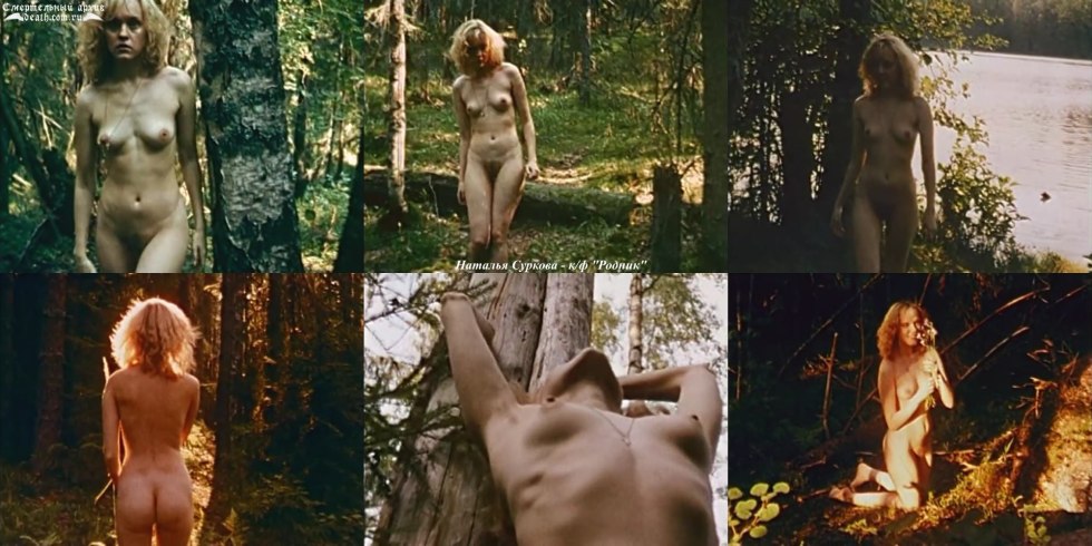 Eva Green Camelot Naked
