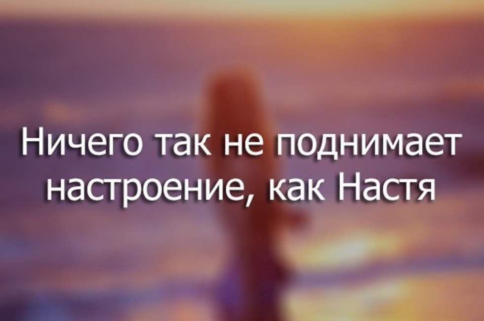 Porn actress Anastasia Markova