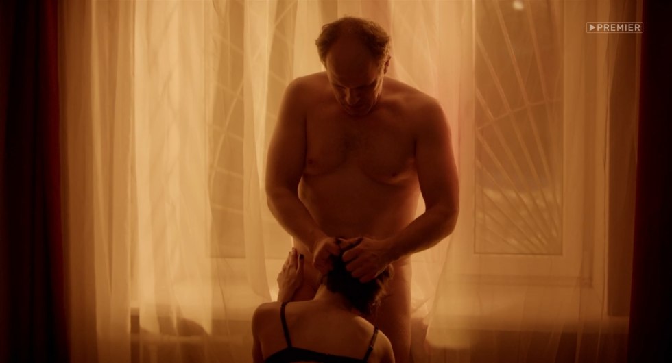 Taisiya Vilkova Gogol bed scene