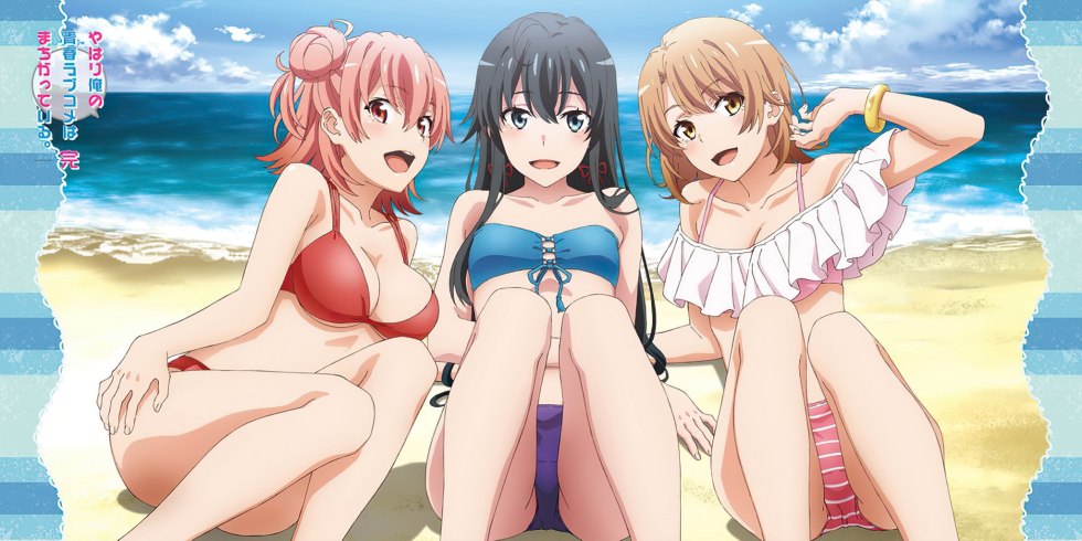 Yuigahama Yui Bikini