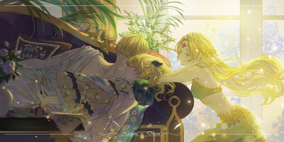 Princess Atanasius and Claude