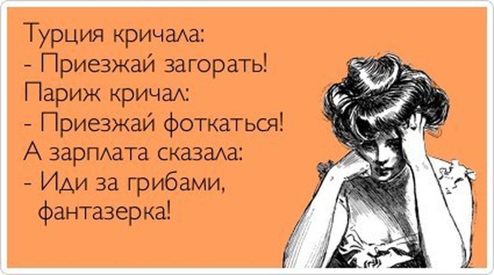 Naked Alice Selezneva Guest from the future