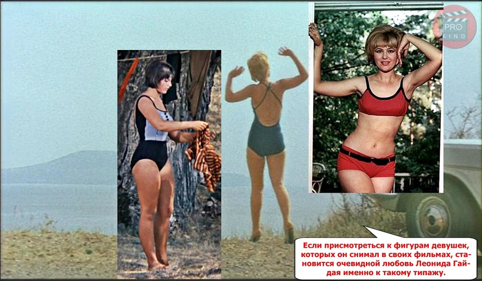 Natalia Murashkevich in his youth