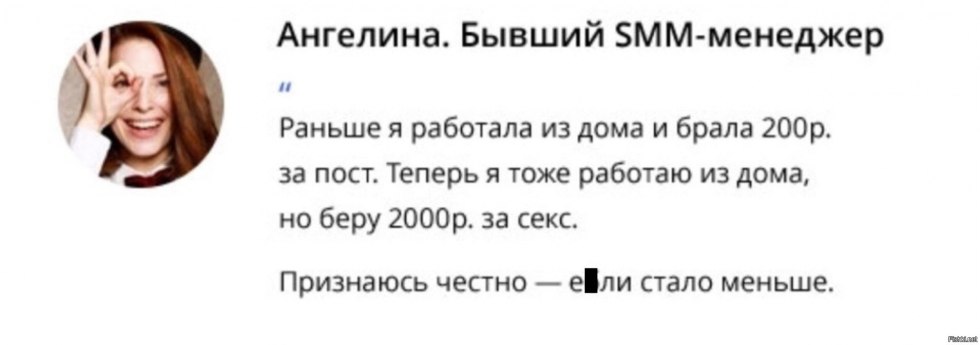 Heater Maman LS-C002