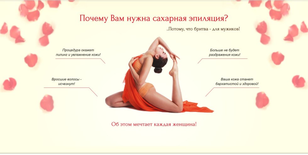 Angelina Poplavskaya Maxim 2020