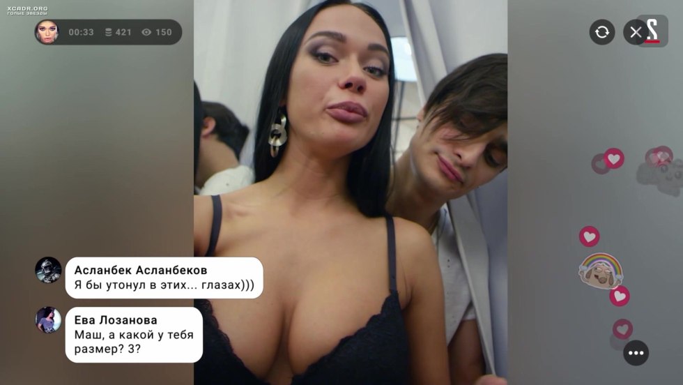 Jasmine Black) Cumshots