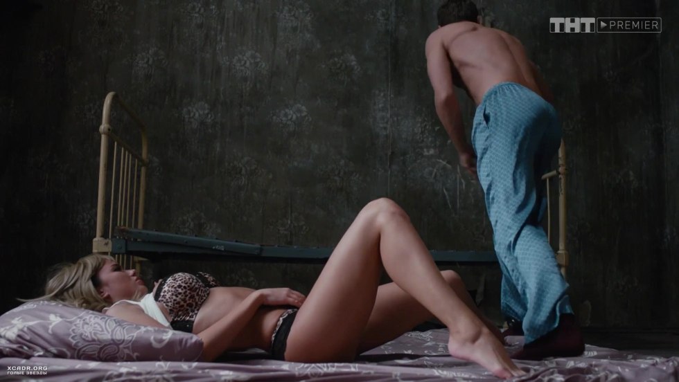 Yana Viktorovna Koshkina Nude