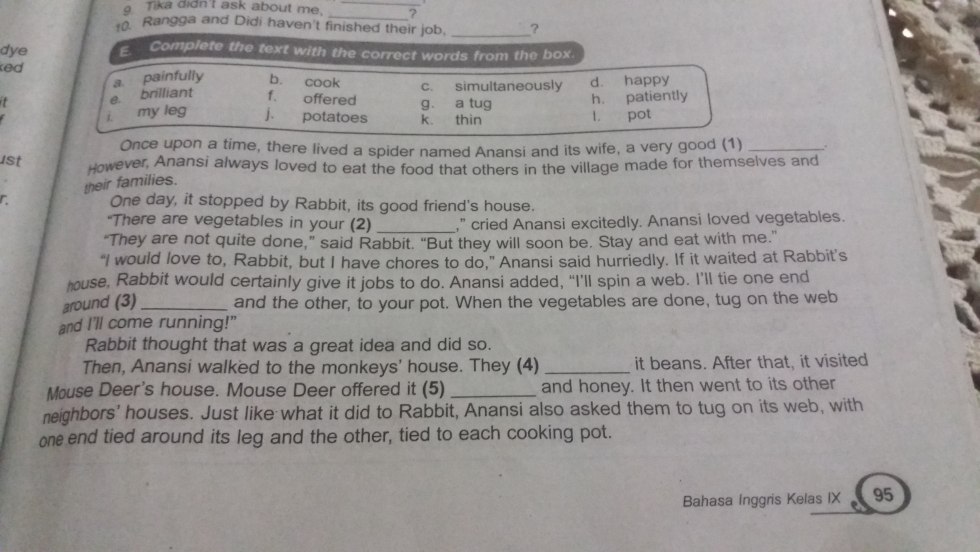 Up in Smoke English test