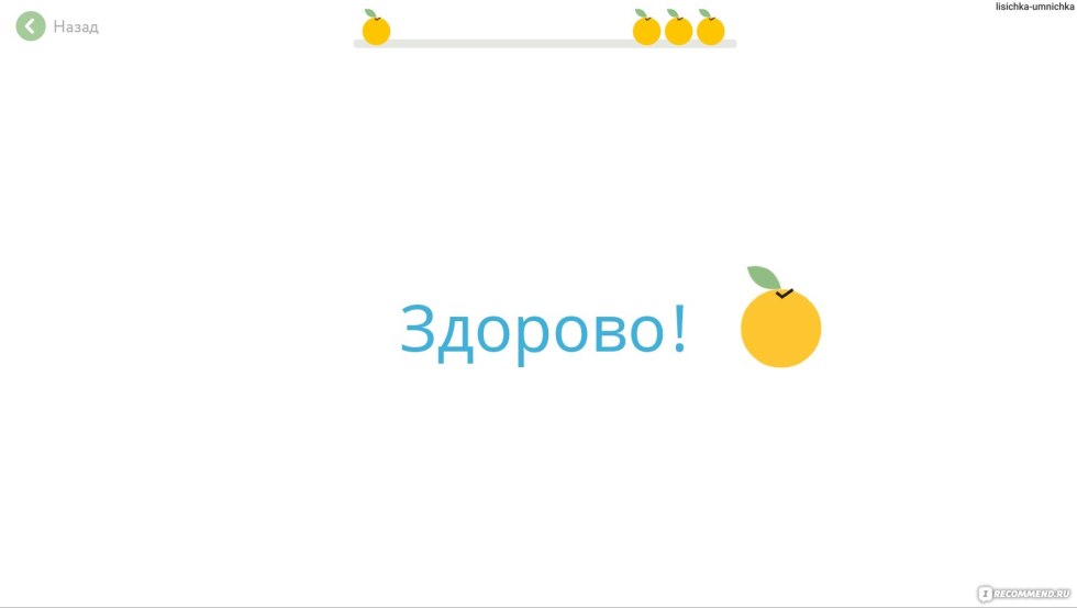 Tatyana Kirilyuk spread Vagina