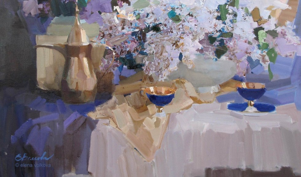 Ekaterina Volkova Voronina Ero