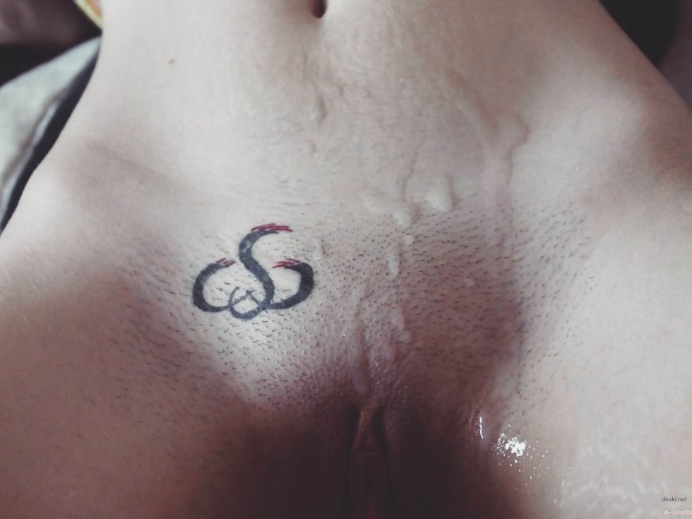 Beautiful pubic tattoos