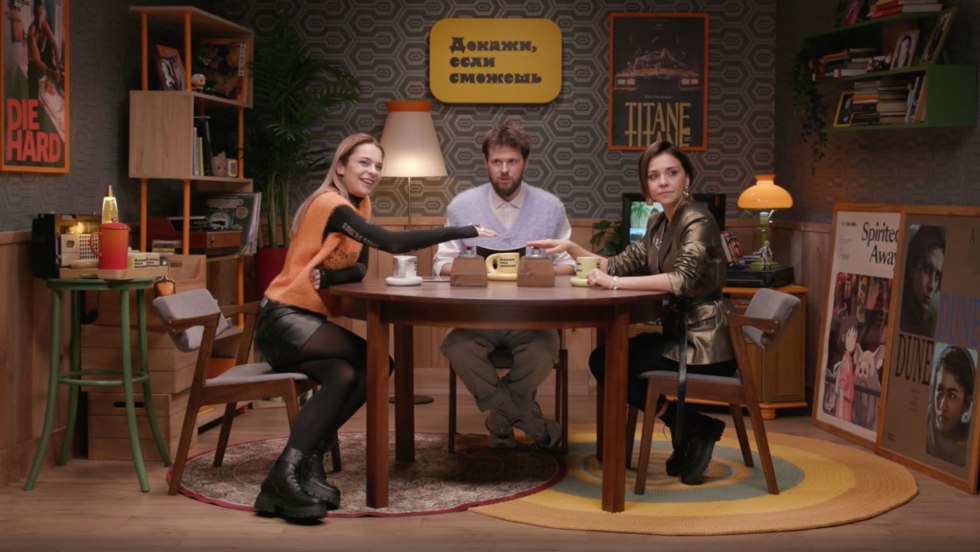 Chesnokova pornography