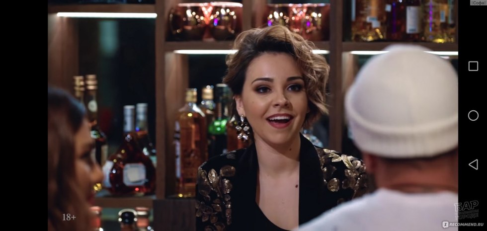 Phervina Ekaterina Mikhailovna Novosibirsk