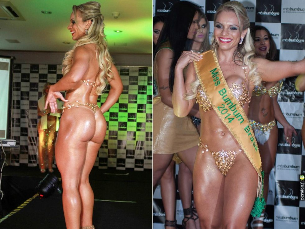 Beauty Miss Brazilian Grandma