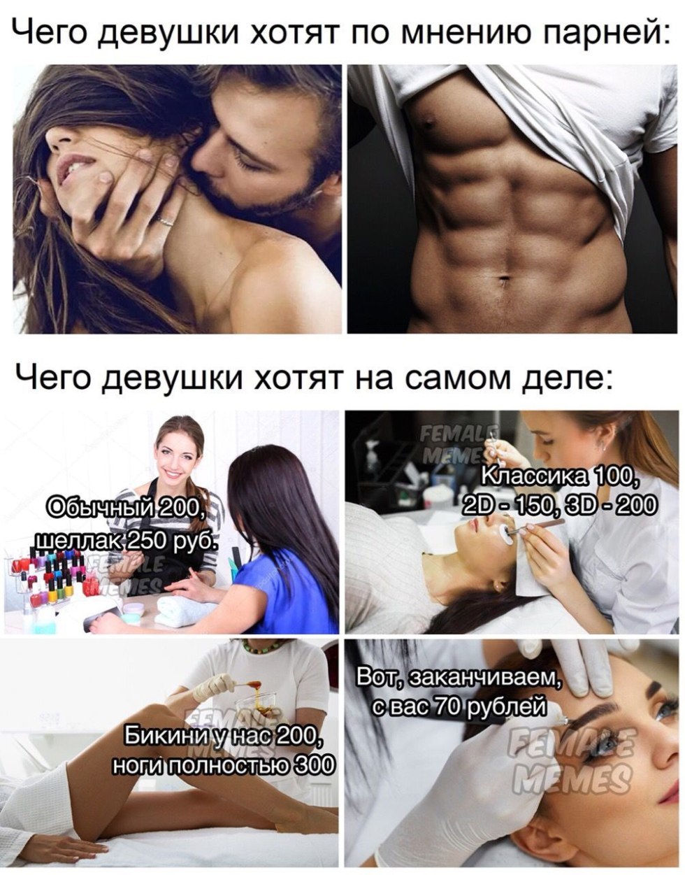 Singer Valeria 2021 in a swimsuit