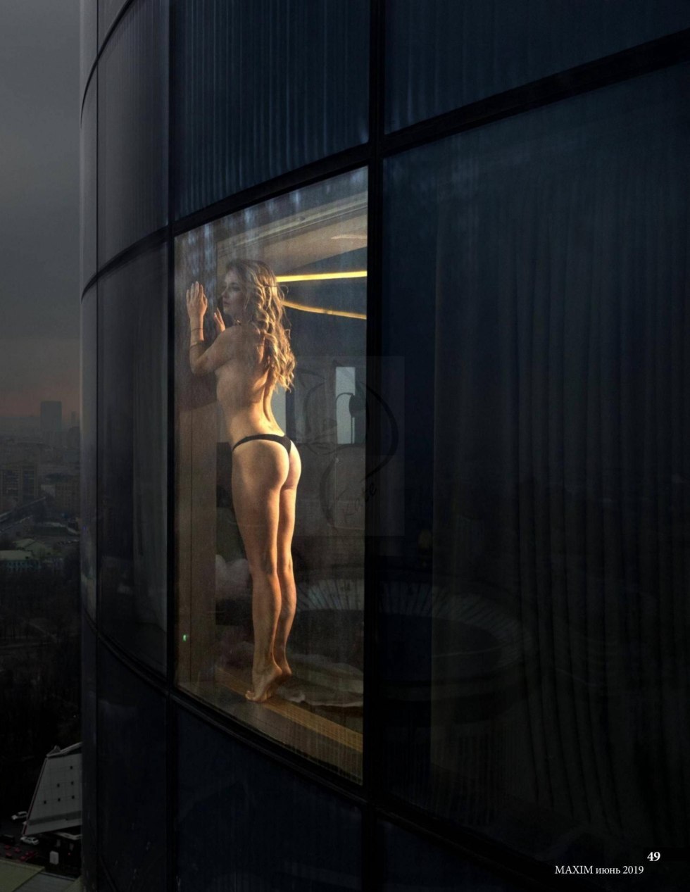 Anna Mikhailovskaya Maxim 2013