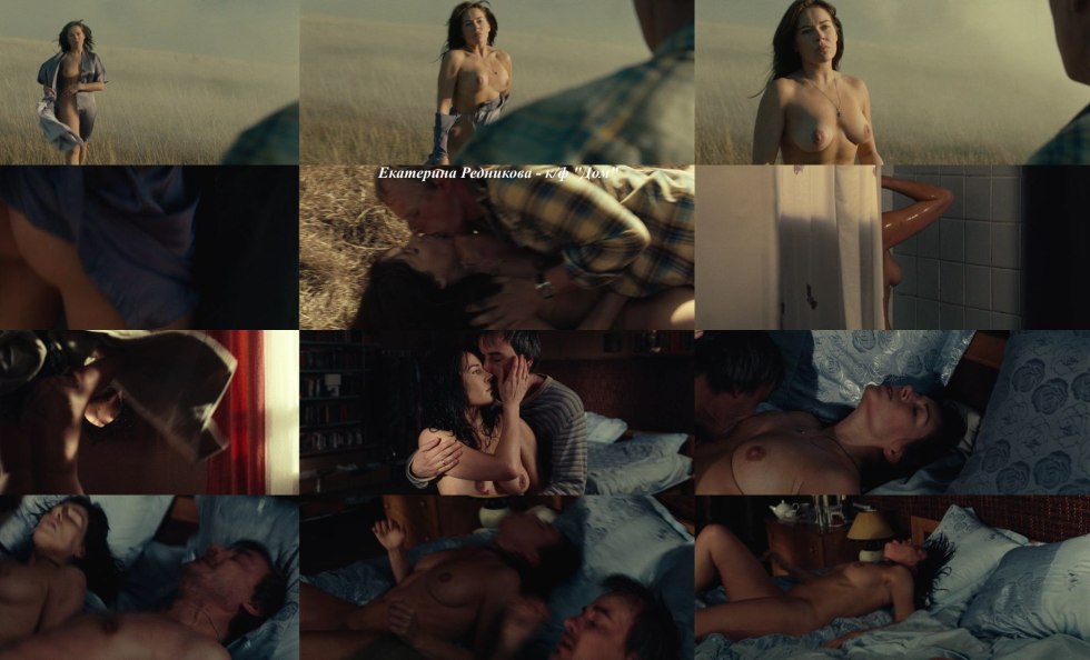 Ekaterina Guseva Naked in films