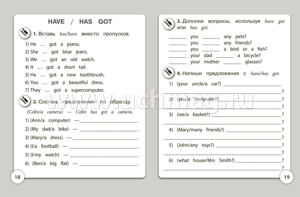 Tasks for Have Got Has Got Grade 2