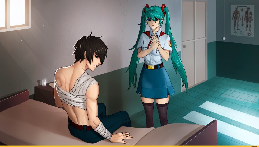 Sister next to Mangago