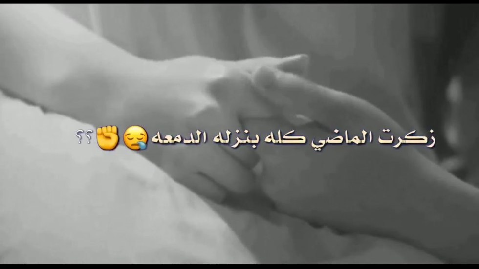 The entire Shepard team in Mass Effect 1