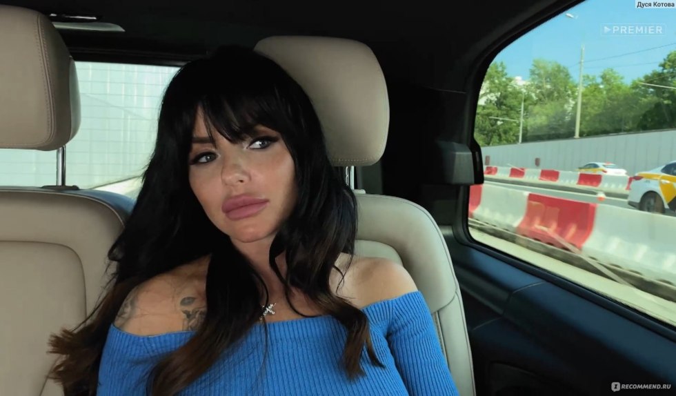 Triss Merigold Alternative image