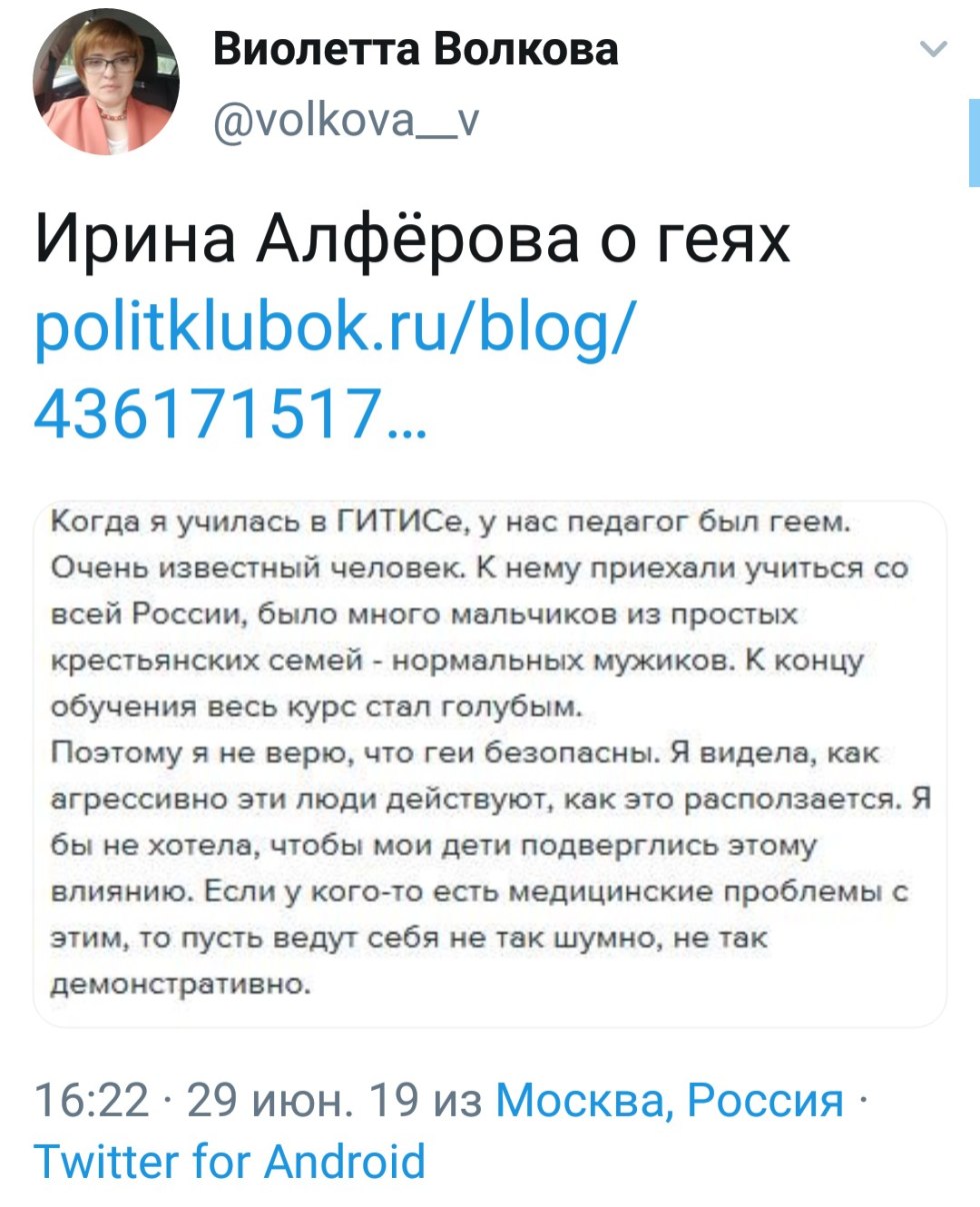 The height of the TV mount on the wall in the living room is 55 inches