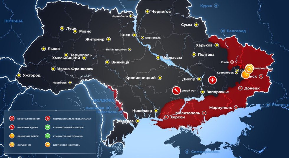 Map of military clashes in Ukraine