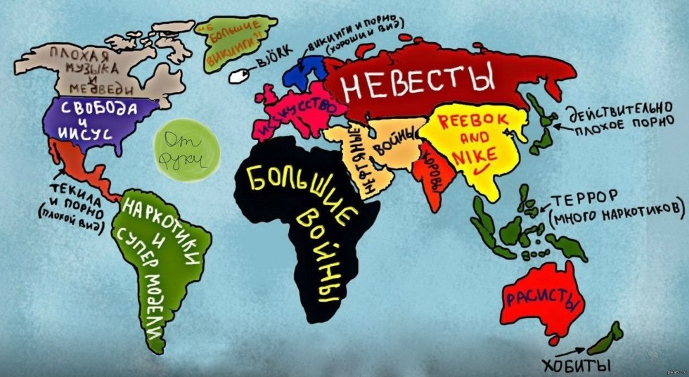 Funny world map