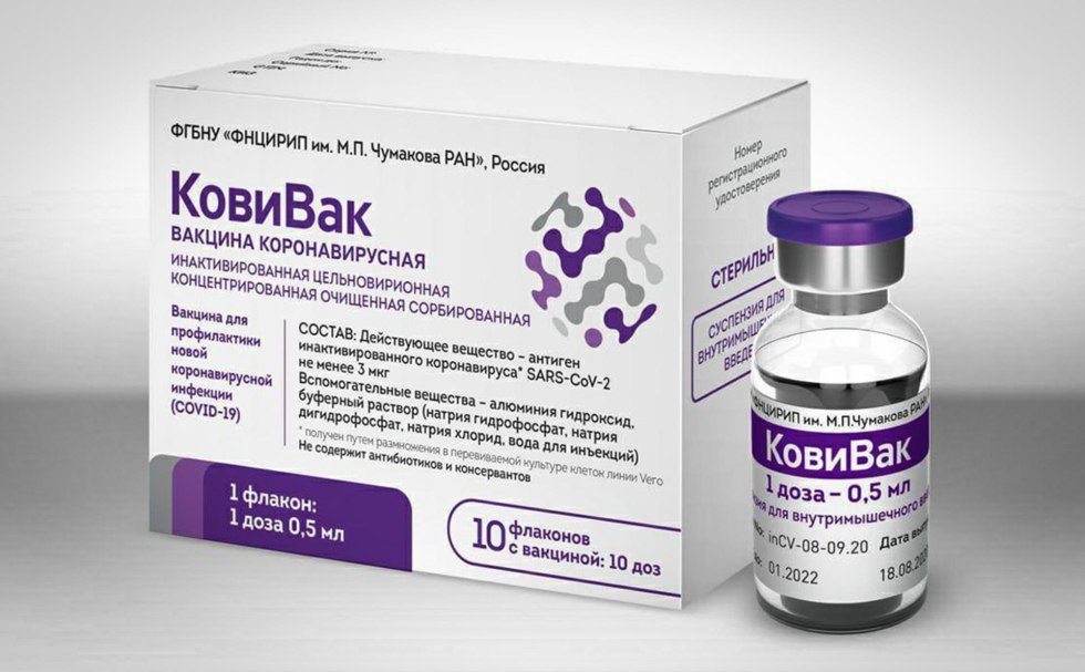 Vaccine Kovivak Chumakova
