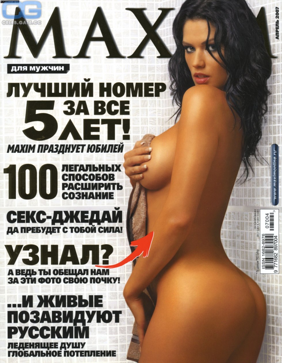 Nastya Kamensky Maxim