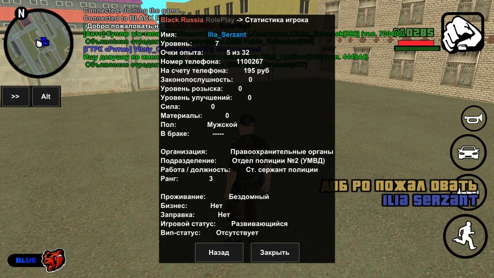 Anime harem pregnant women