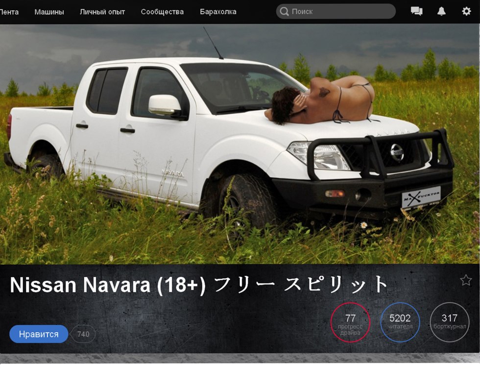 Black Guy Cum Inside Blonde in Driving School Mofos