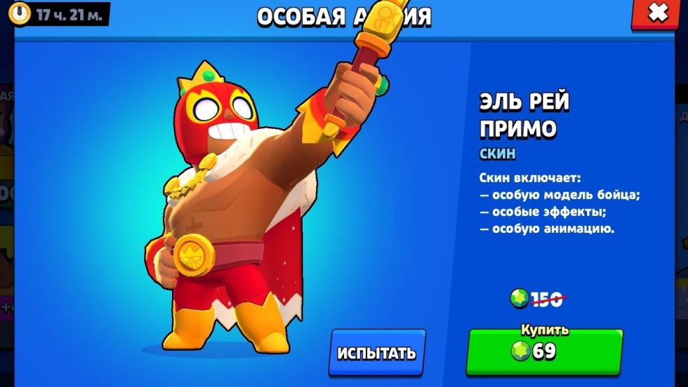 Kolette Hentai Bravl Stars Transgender