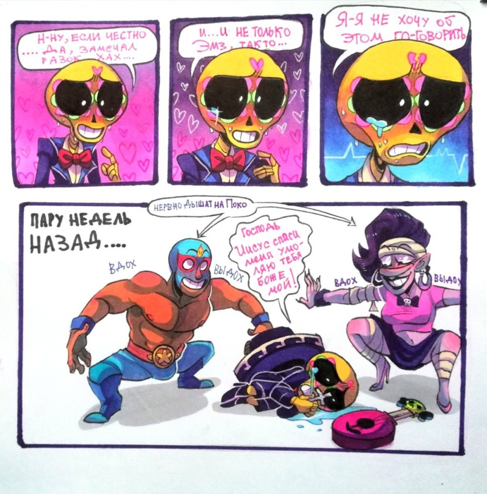 Newcomer I am already smesharik