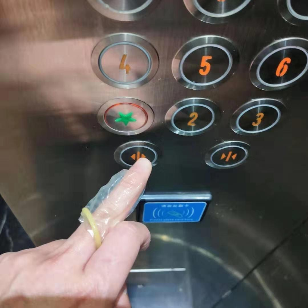 SOMEBODY SOMETHODY ANYBODY ANYTHING NOBODY Nothing REAL