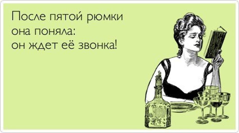 Anecdotes about alcohol