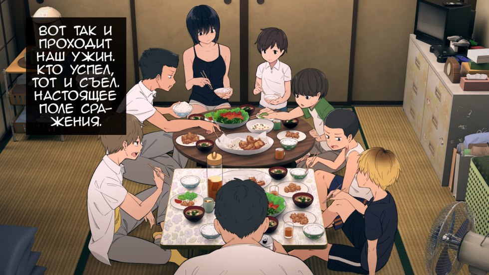 Helen Parr Big Ass Anal