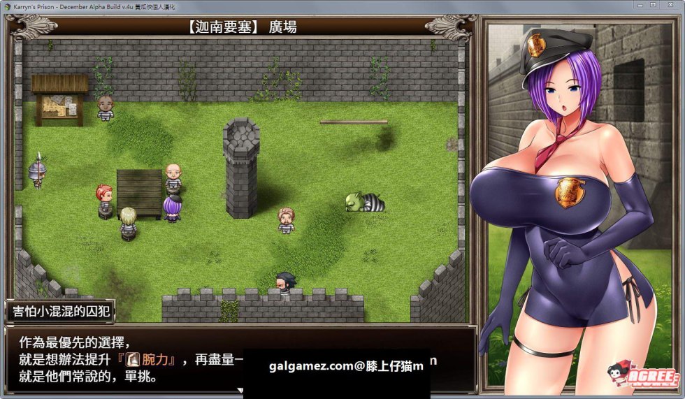 Hentai Comic Irotenya Elf No Sato to Ogre Gun