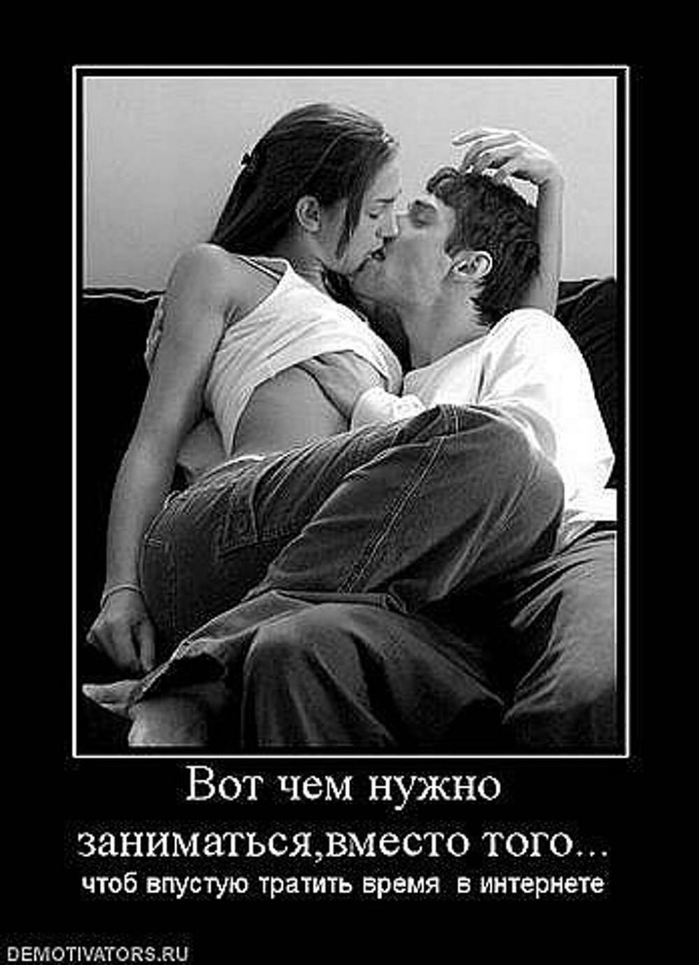 The guy and the girl hug