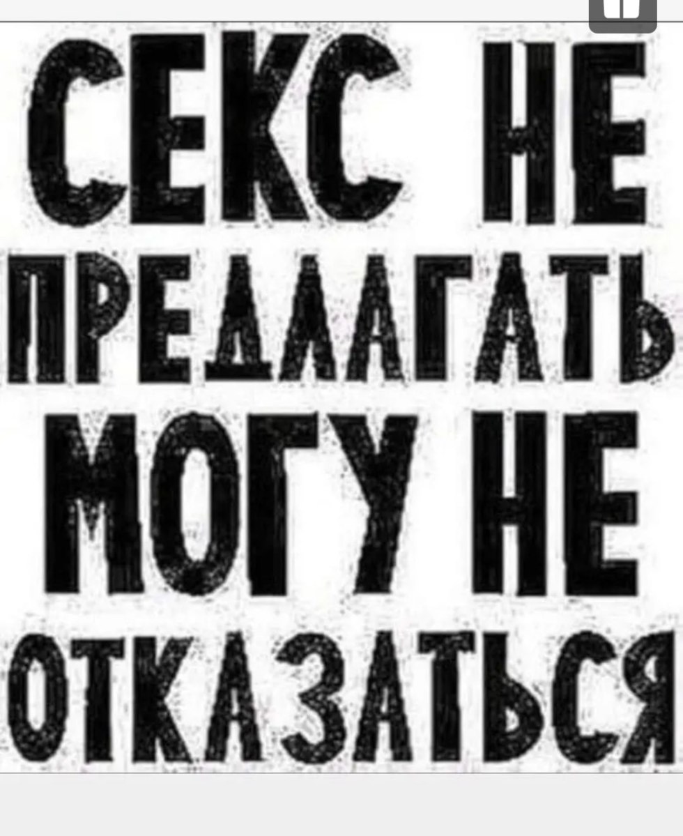 Food in the style of pop art