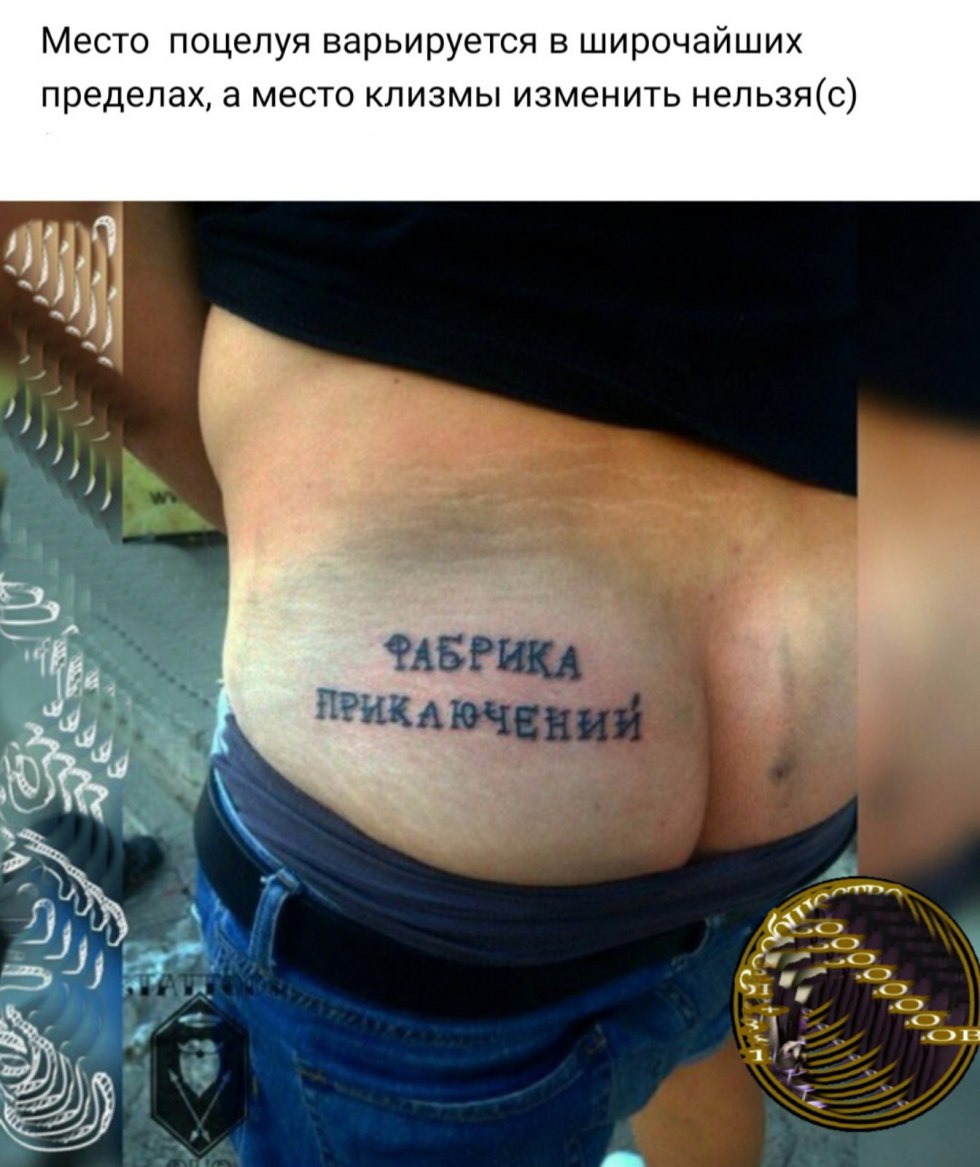 Erotic photo shoot of the couple