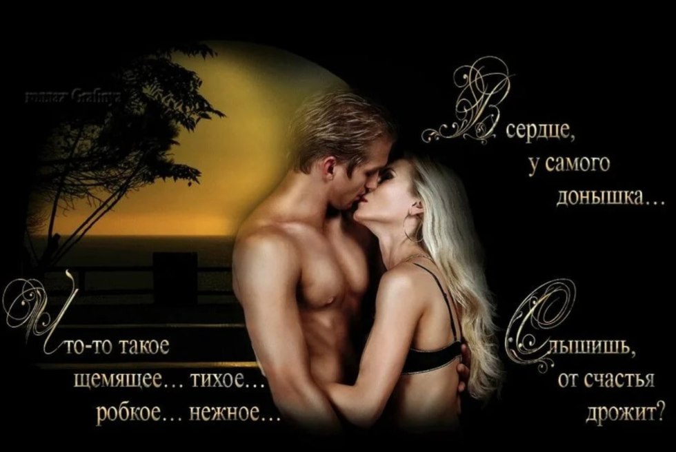 Neon letters on a black background