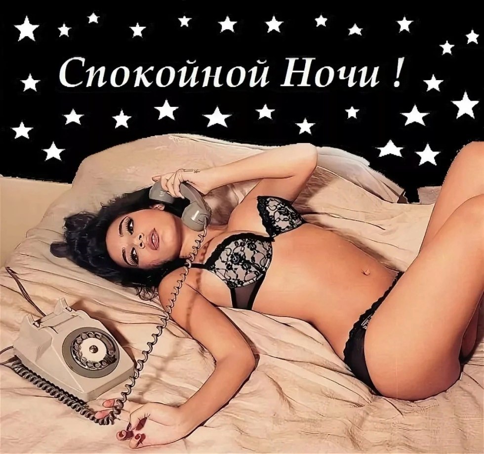 Cool tattoo inscriptions for girls