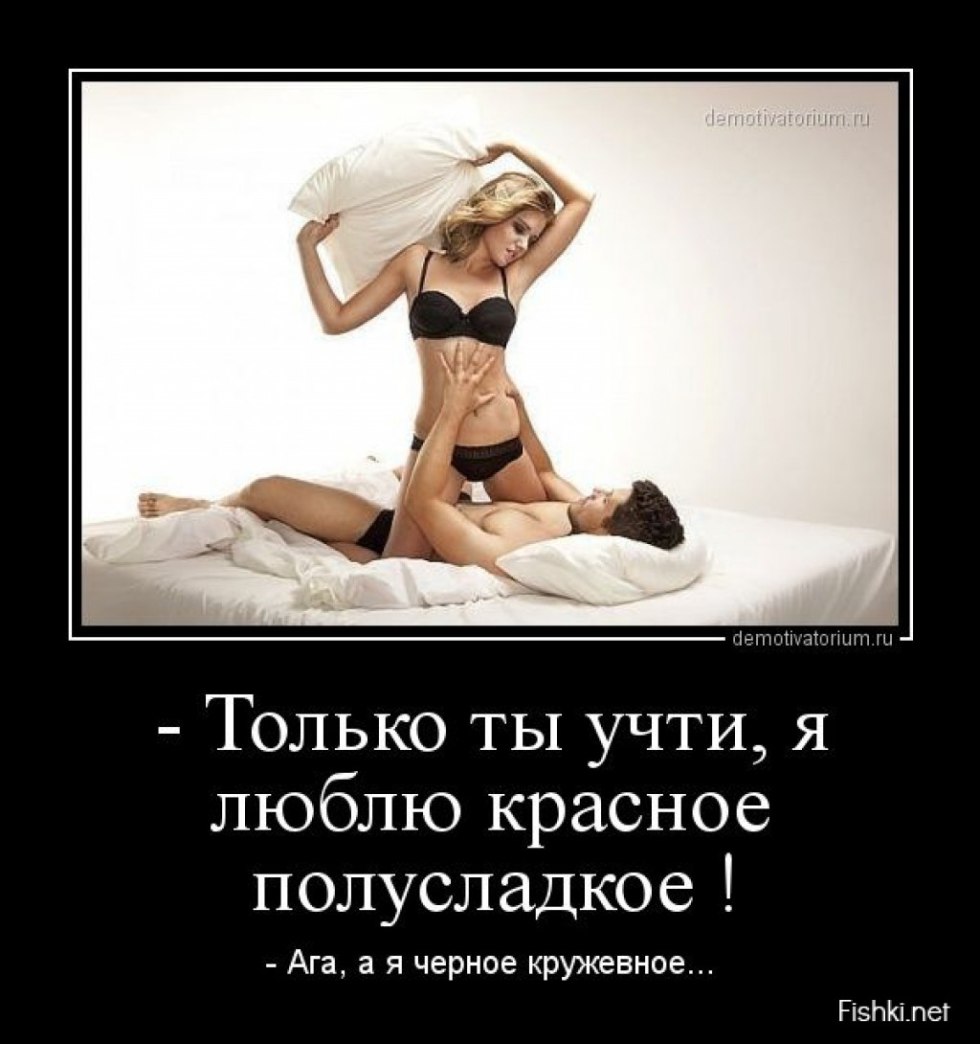 Inscriptions on the face of a girl