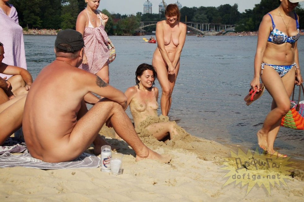 Hydropark (Kyiv) Nudist