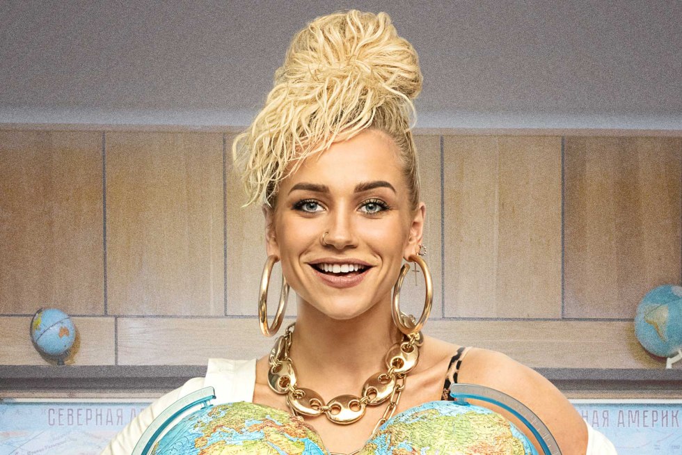 Valeria Titova 1erochka